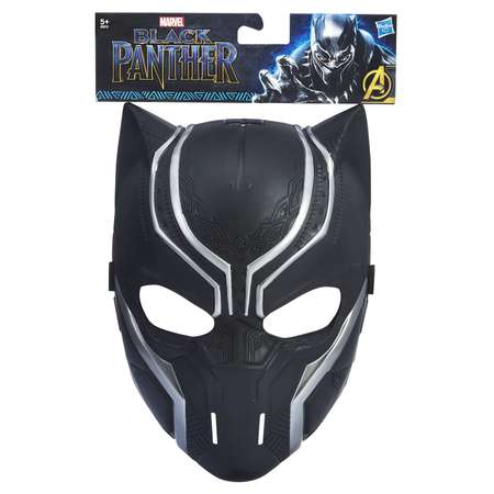 Игровой набор BLACK PANTHER