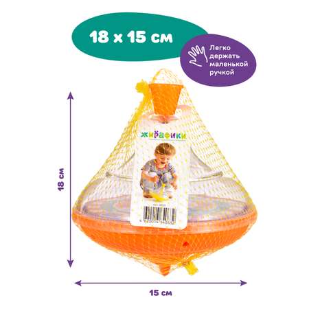 Игрушка Жирафики юла