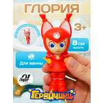 Игрушка Super01