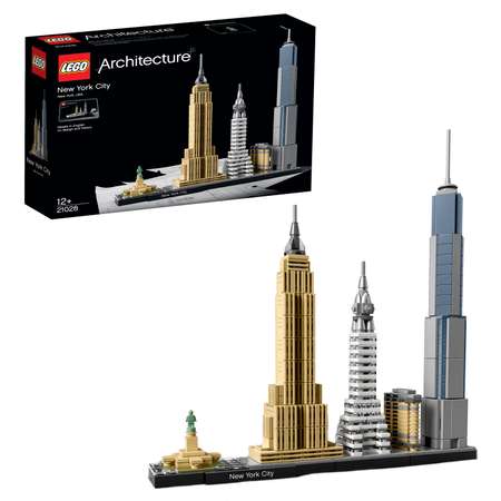 Конструктор LEGO Architecture 598 дет.