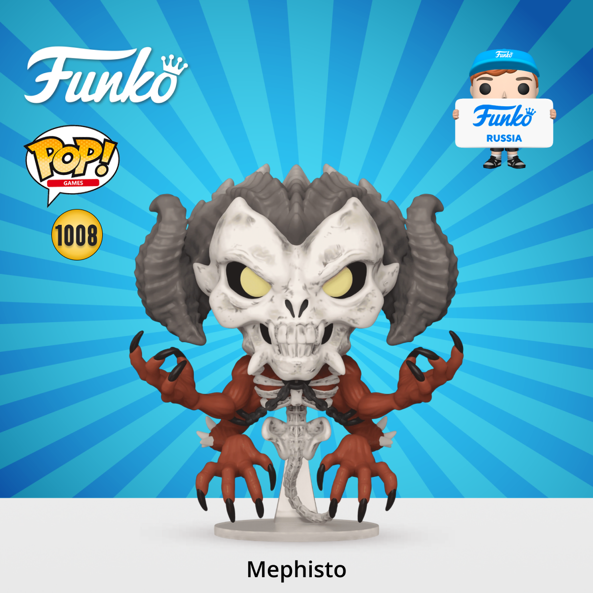 Фигурка Funko - фото 1