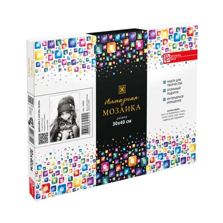 Алмазная мозаика Феникс +