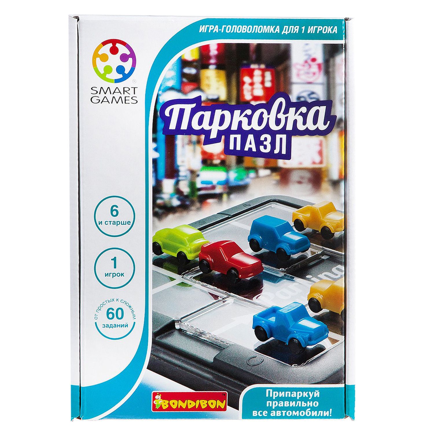 Настольная игра Bondibon Парковка - фото 7
