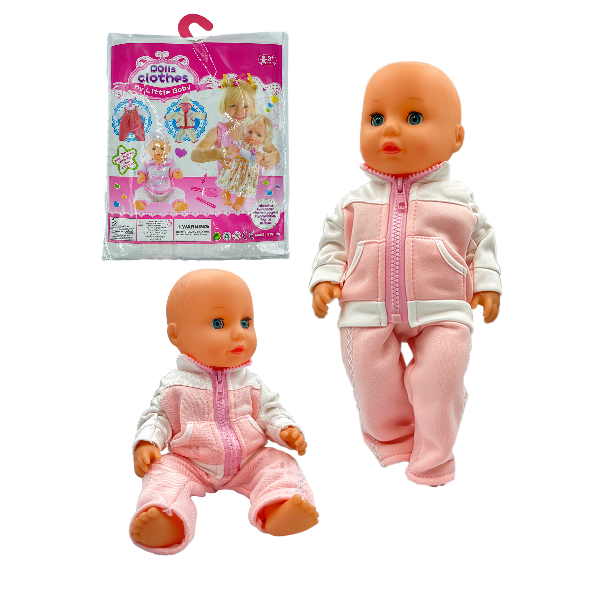 Одежда для кукол SHARKTOYS 33800017 - фото 2