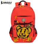 Рюкзак Grizzly Для девочки