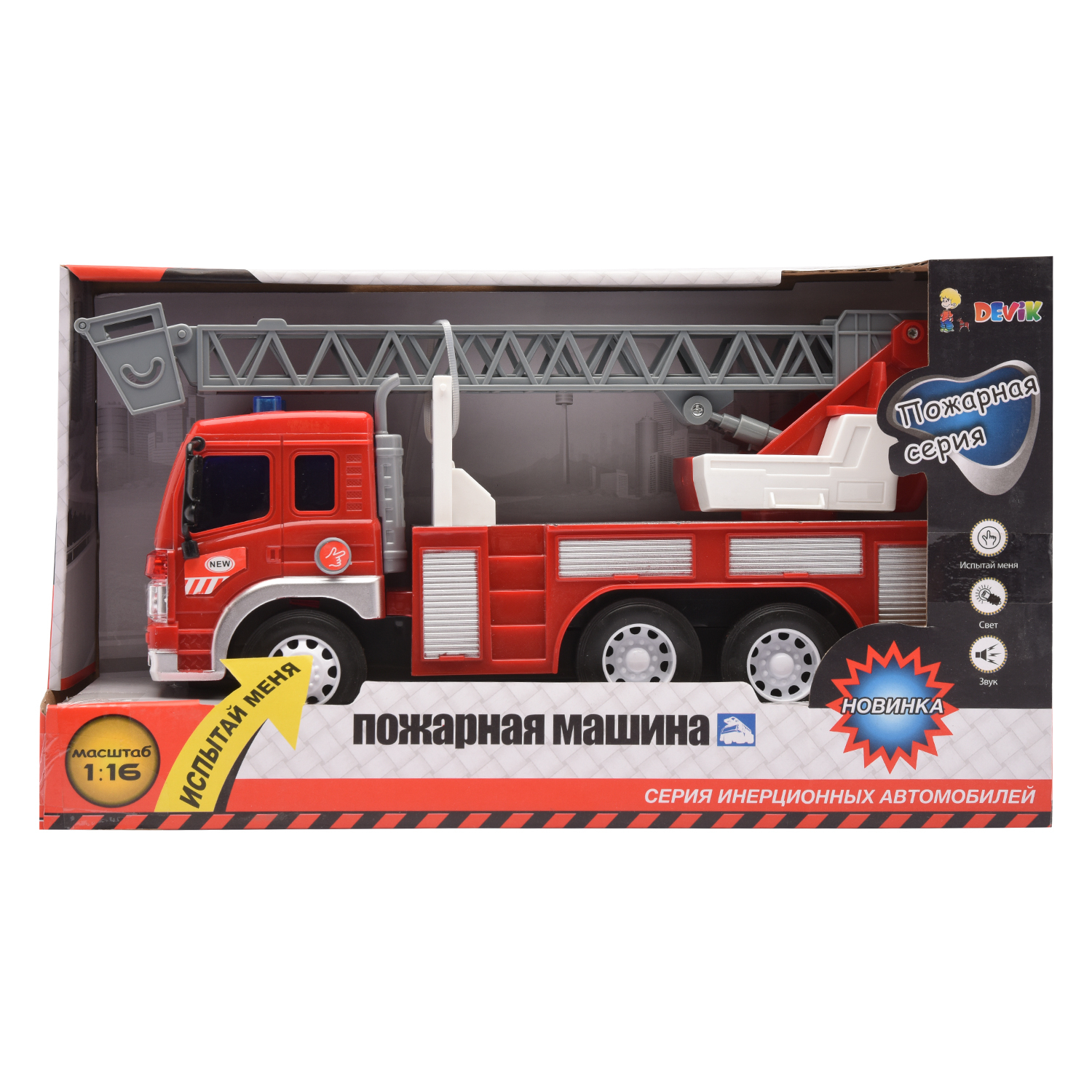 Пожарная машина Devik Toys 3910028 - фото 4