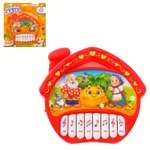 Игрушка музыкальная Zabiaka пианино