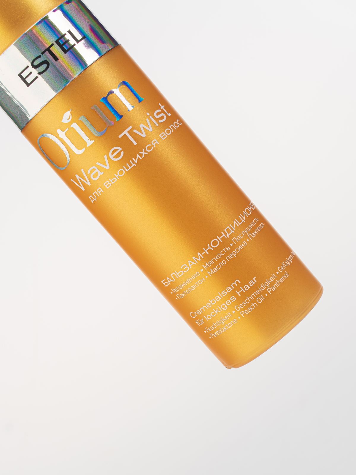 Бальзам ESTEL OTIUM WAVE TWIST 200 мл 1 шт. - фото 5