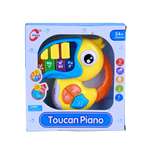 Игрушка музыкальная Baby and Kids пианино