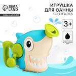 Игрушка Sima-Land