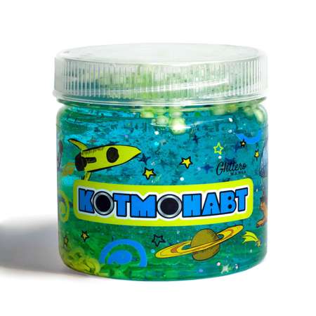 Слайм Glitteromania