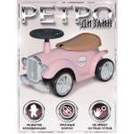 Каталка BabyCare ретро Gatsby розовый