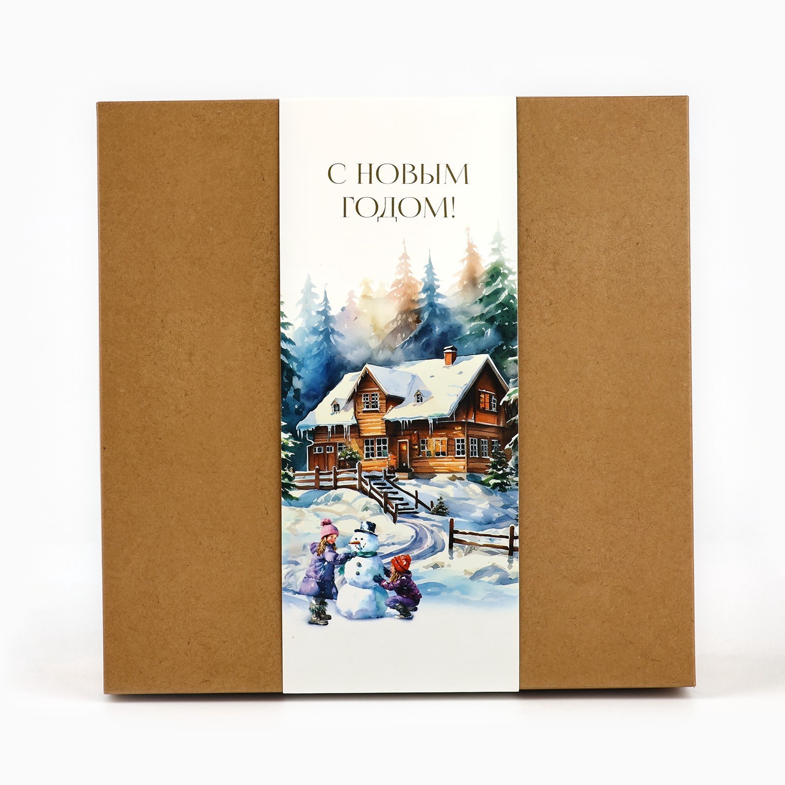 Коробка складная Дарите Счастье "Зимняя сказка, тиснение", 20 х 20 х 8 см - фото 3