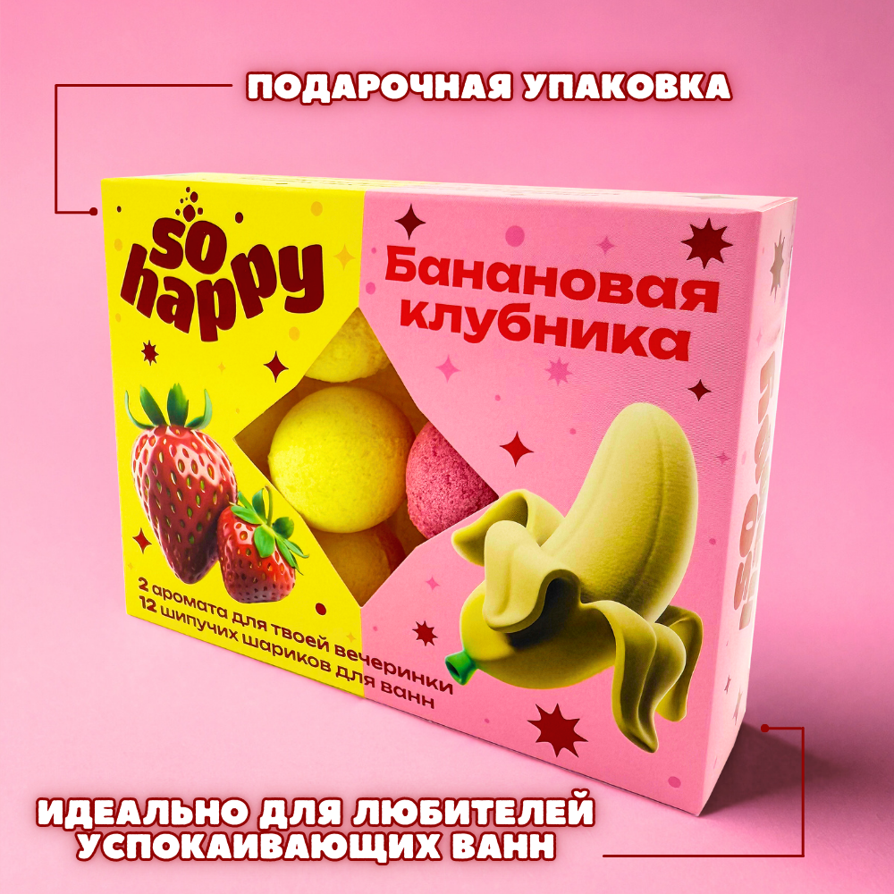 Бомбочка Laboratory KATRIN - фото 6