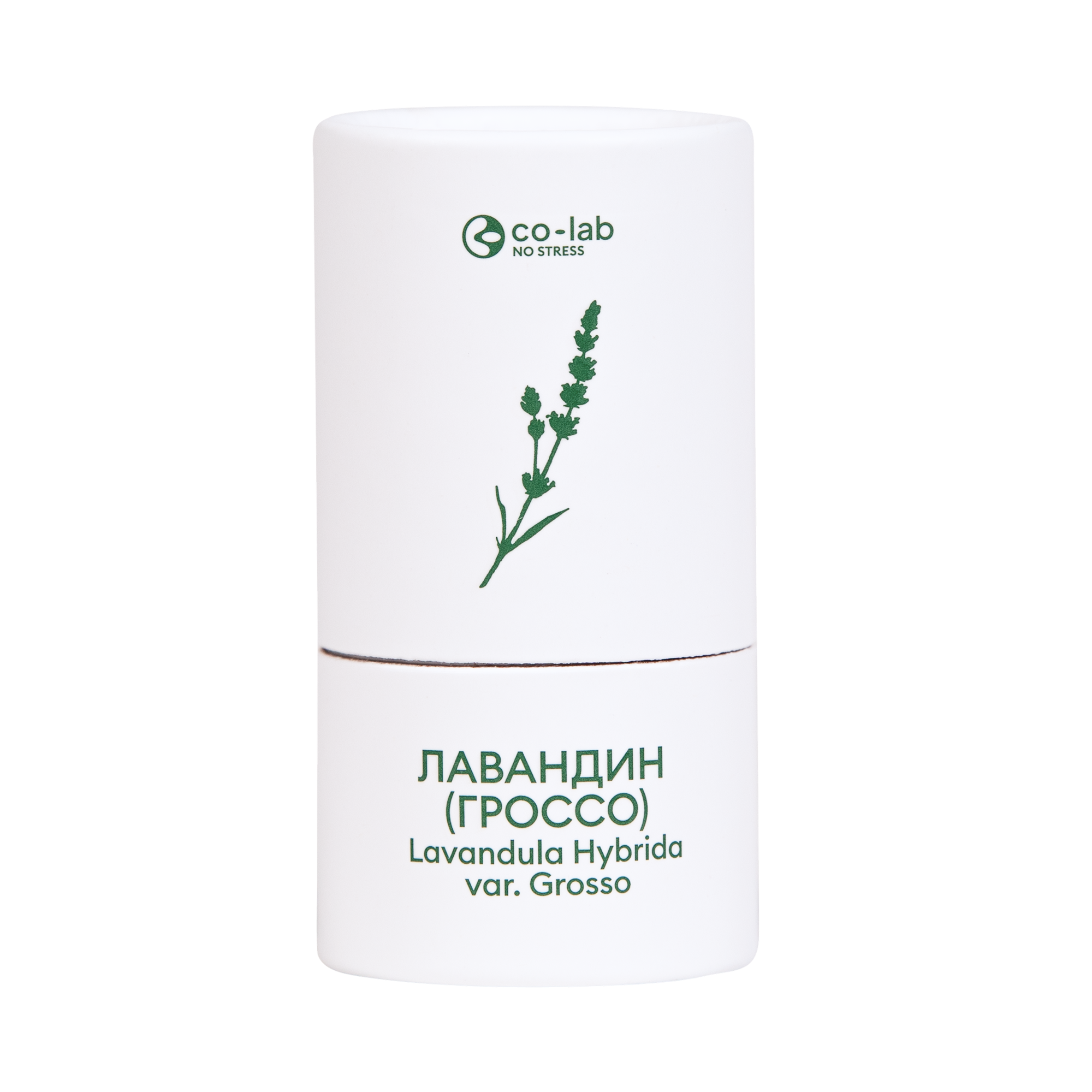 Эфирное масло Co-lab Лавандин (Гроссо) 10 мл - фото 3