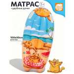 Матрас надувной Рыжий кот Детский Рыжие котики 100*50 см