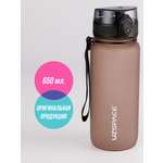 Бутылка UZSPACE 650 мл