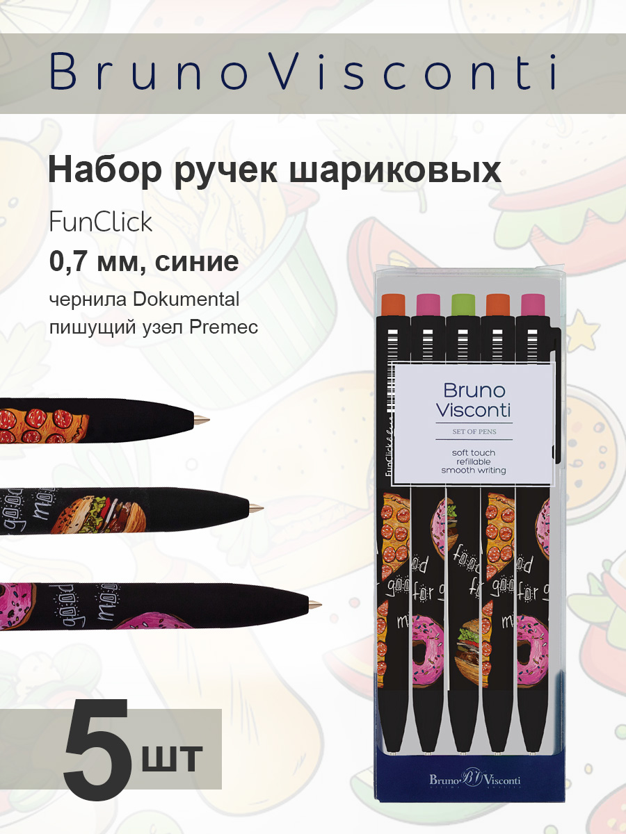 Ручка шариковая Bruno Visconti 5 шт. - фото 1