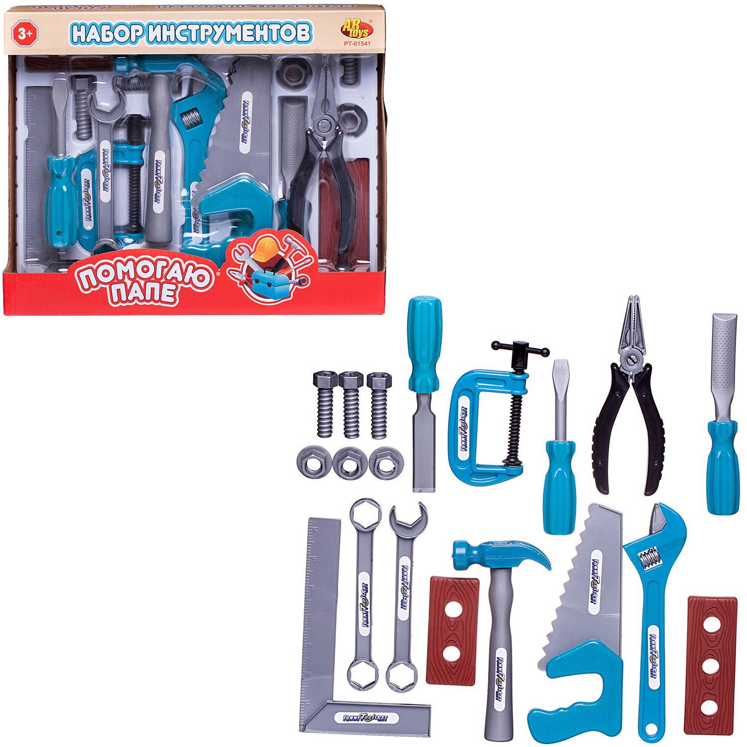 Игрушка Abtoys (инструменты) - фото 3