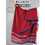 Полотенце Wellness Стиль 50 x 100 см