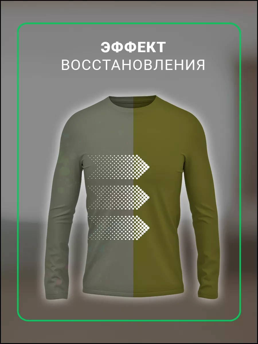 Краски текстильные PRO CLEANLY 1 цв. - фото 2