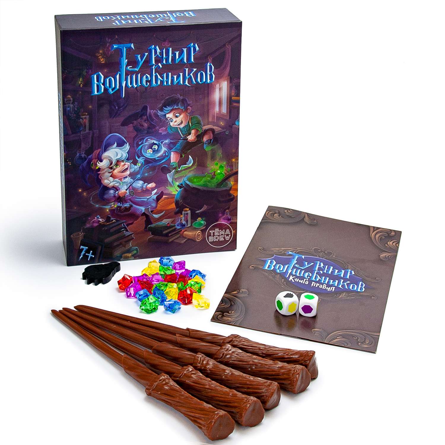 Настольная игра ND PLAY - фото 4
