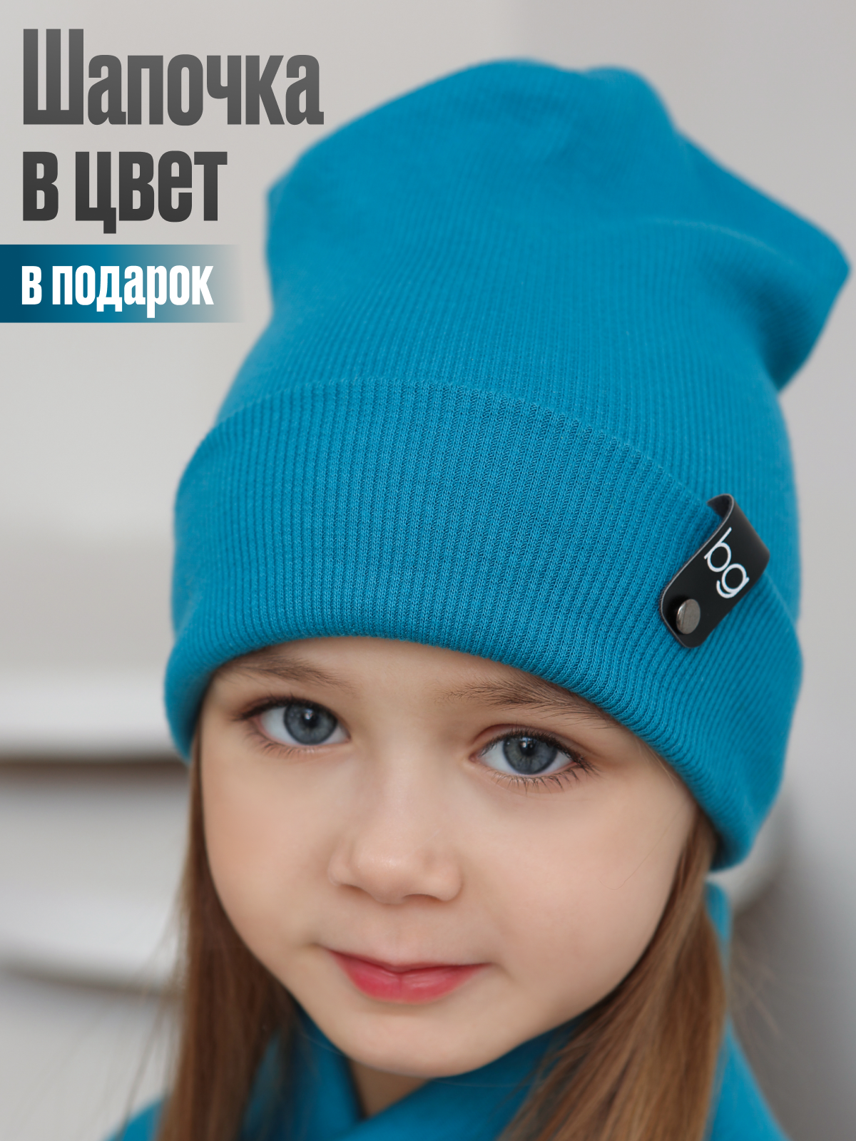 Комбинезон babyglory N0000219 - фото 11