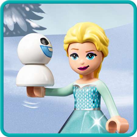 Конструктор LEGO Disney Princess Двор замка Эльзы блочный