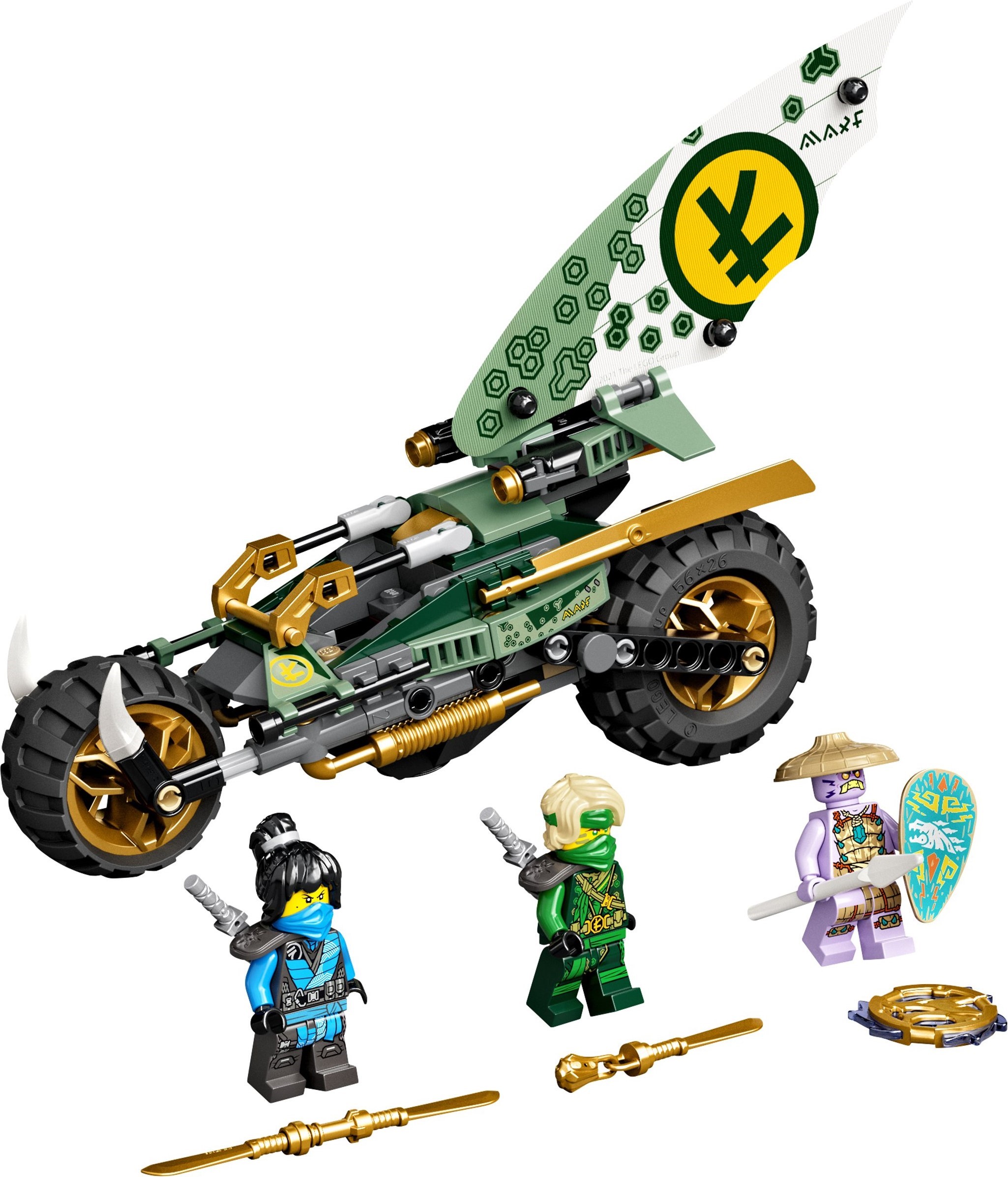 Конструктор LEGO NINJAGO 71745 183 дет. - фото 3