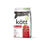 Корм для стерилизованных кошек kott с телятиной 750г сухой