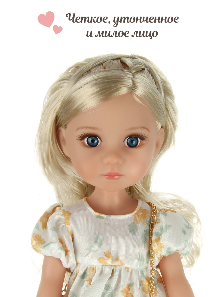 Кукла классическая Veld Co высота 36 см 136522 - фото 2