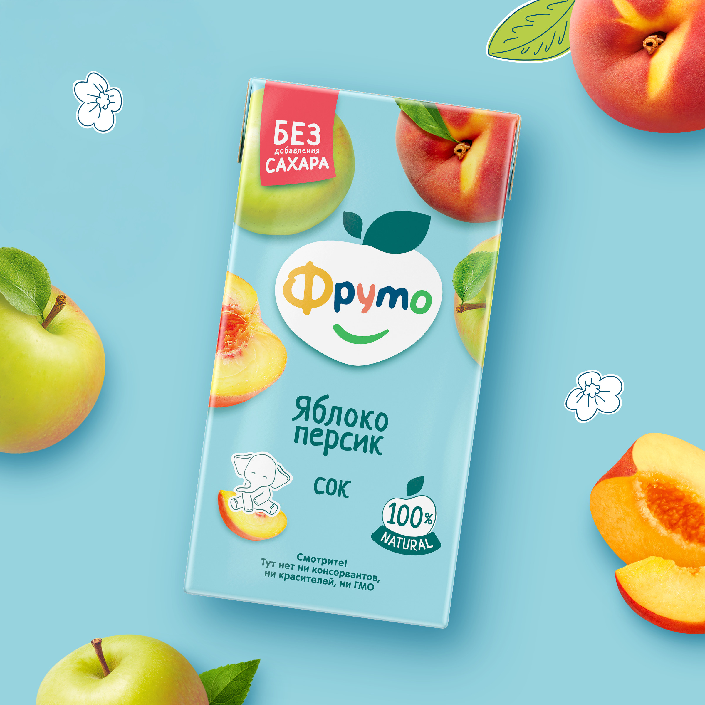 Сок ФрутоНяня Яблоко-персик с 3 лет 0.5 л - фото 5