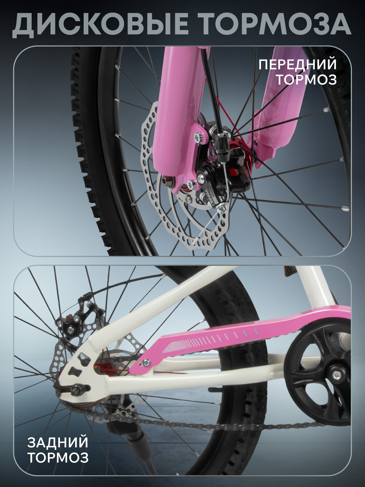 Двухколесный велосипед CITYRIDE 20 дюймов - фото 3