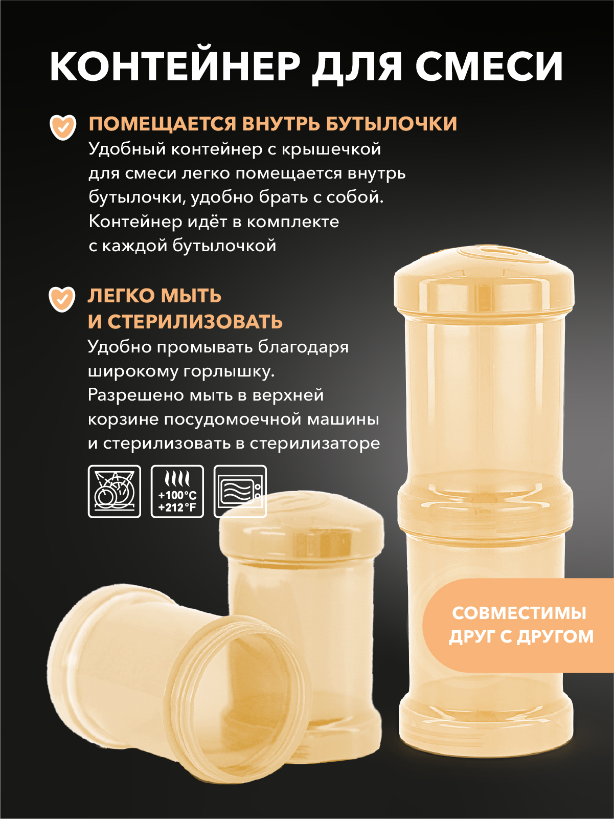 Бутылочка Twistshake Anti-Colic 180 мл 1 шт. - фото 7