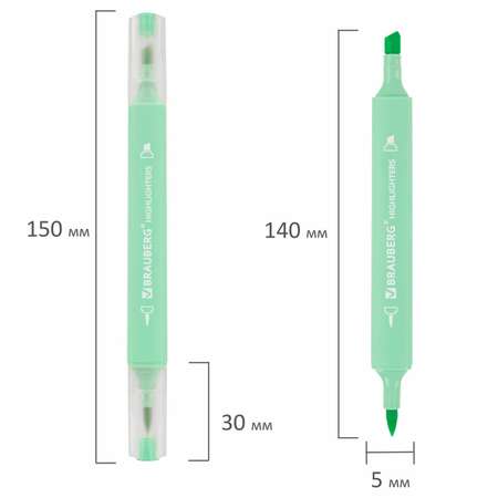 Текстовыделители Brauberg 6 цв.