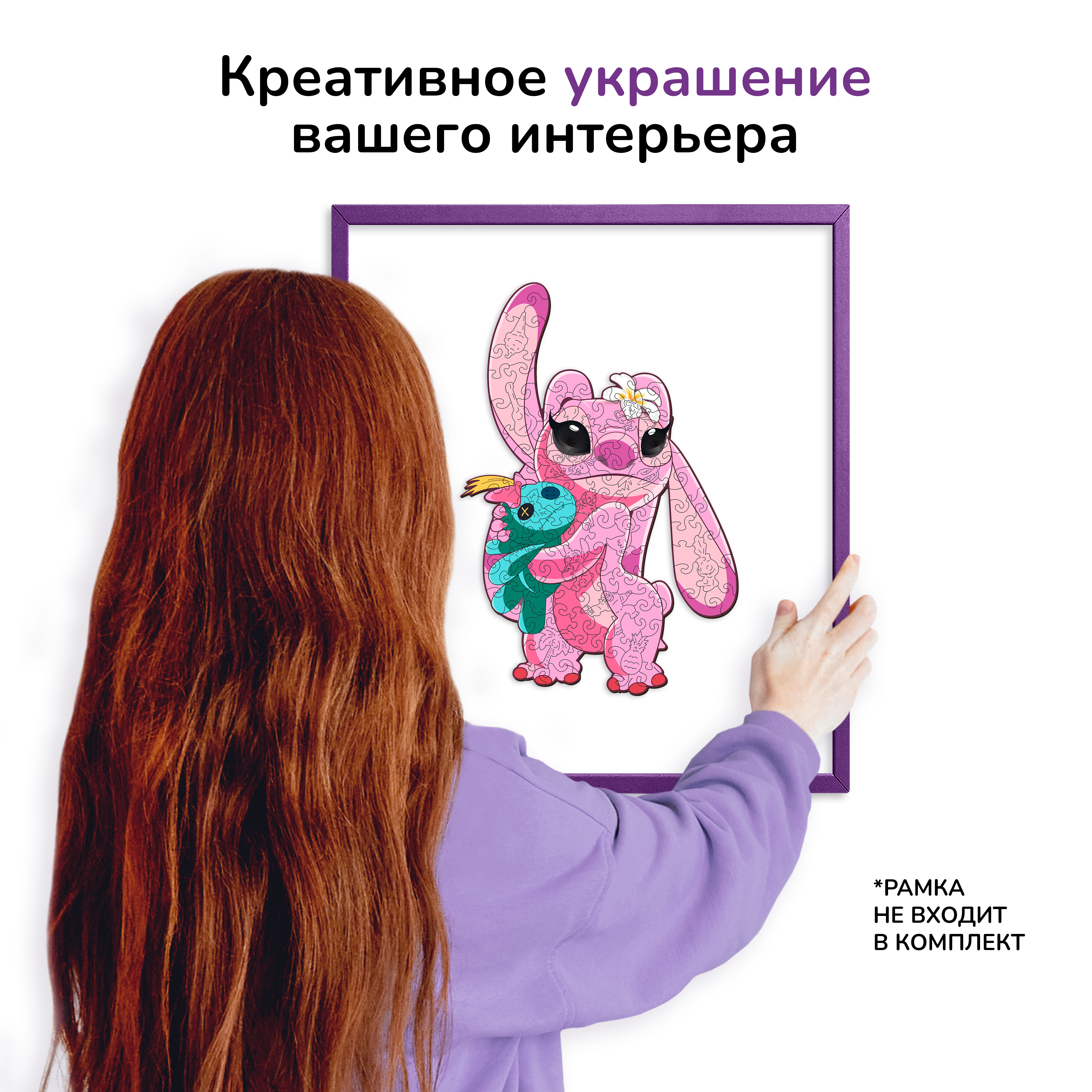 Пазл деревянный Active Puzzles - фото 5