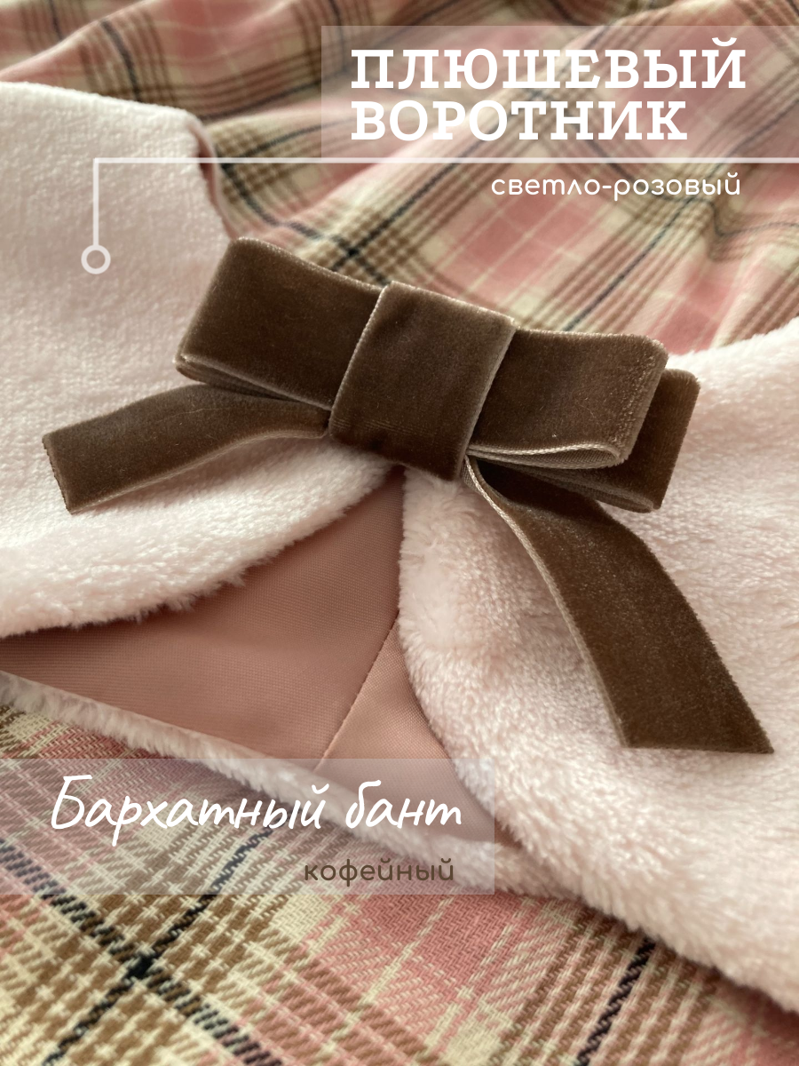 Платье Little Dress Story MICH11ROSE - фото 10