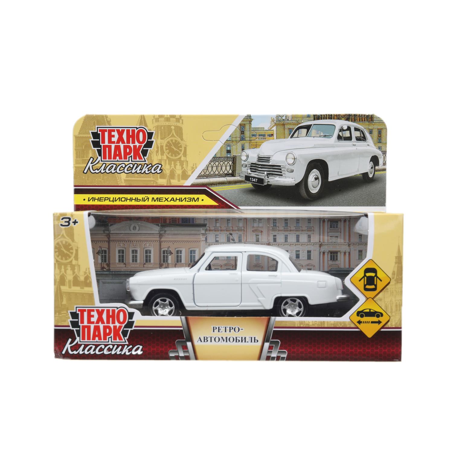 Автомобиль Технопарк 395957 - фото 1