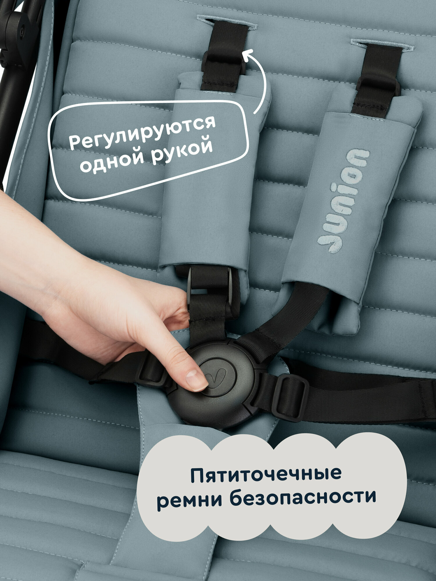 Коляска прогулочная Junion Fasti бирюзовый - фото 10