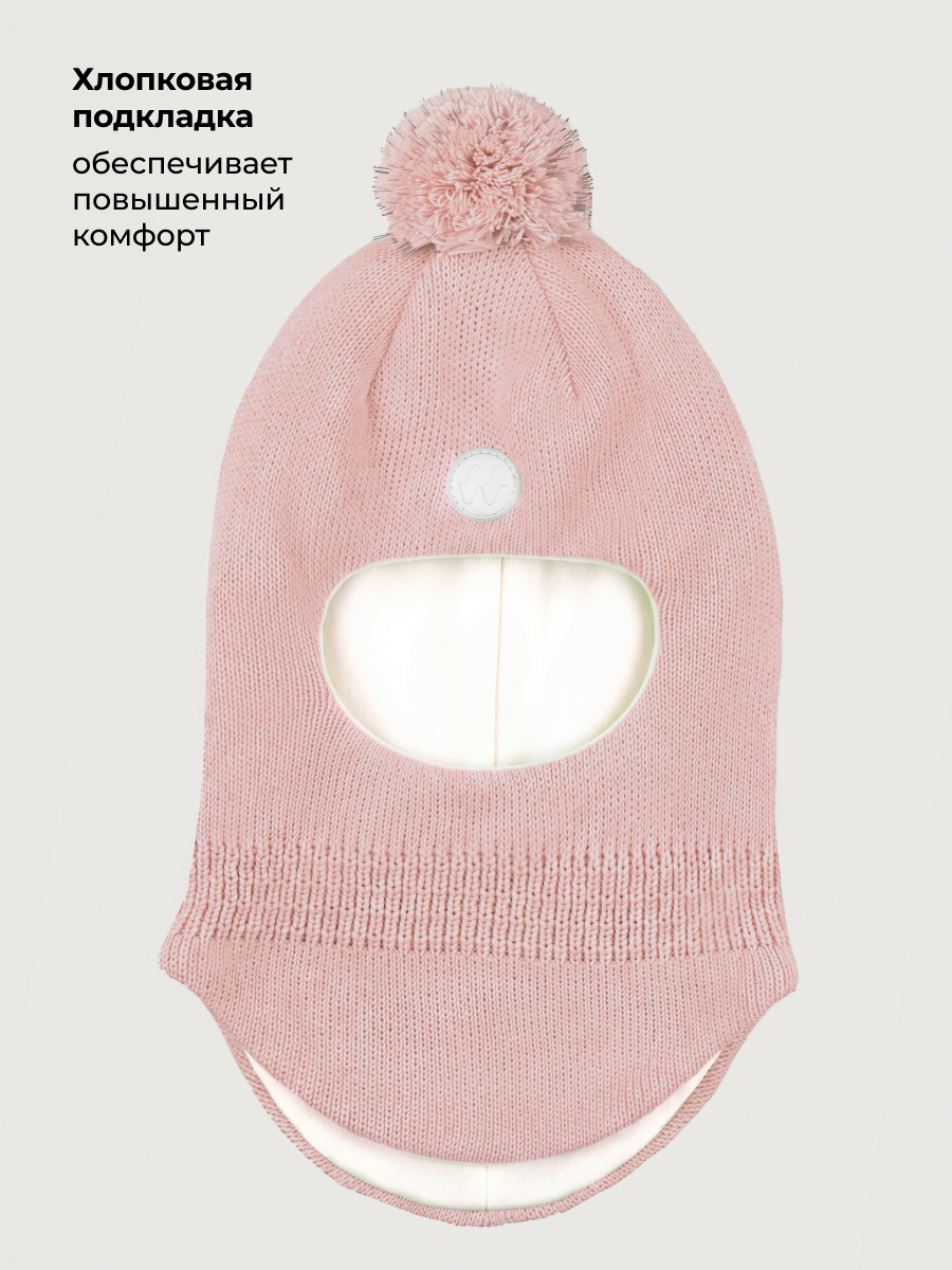 Балаклава NIKASTYLE 10з50026 пудра - фото 5