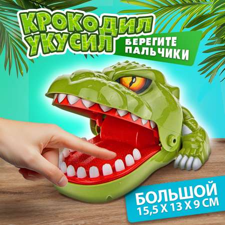 Настольная игра 1TOY Крокодил Зубастик зеленый