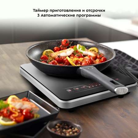 Индукционная плитка KITFORT КТ-102