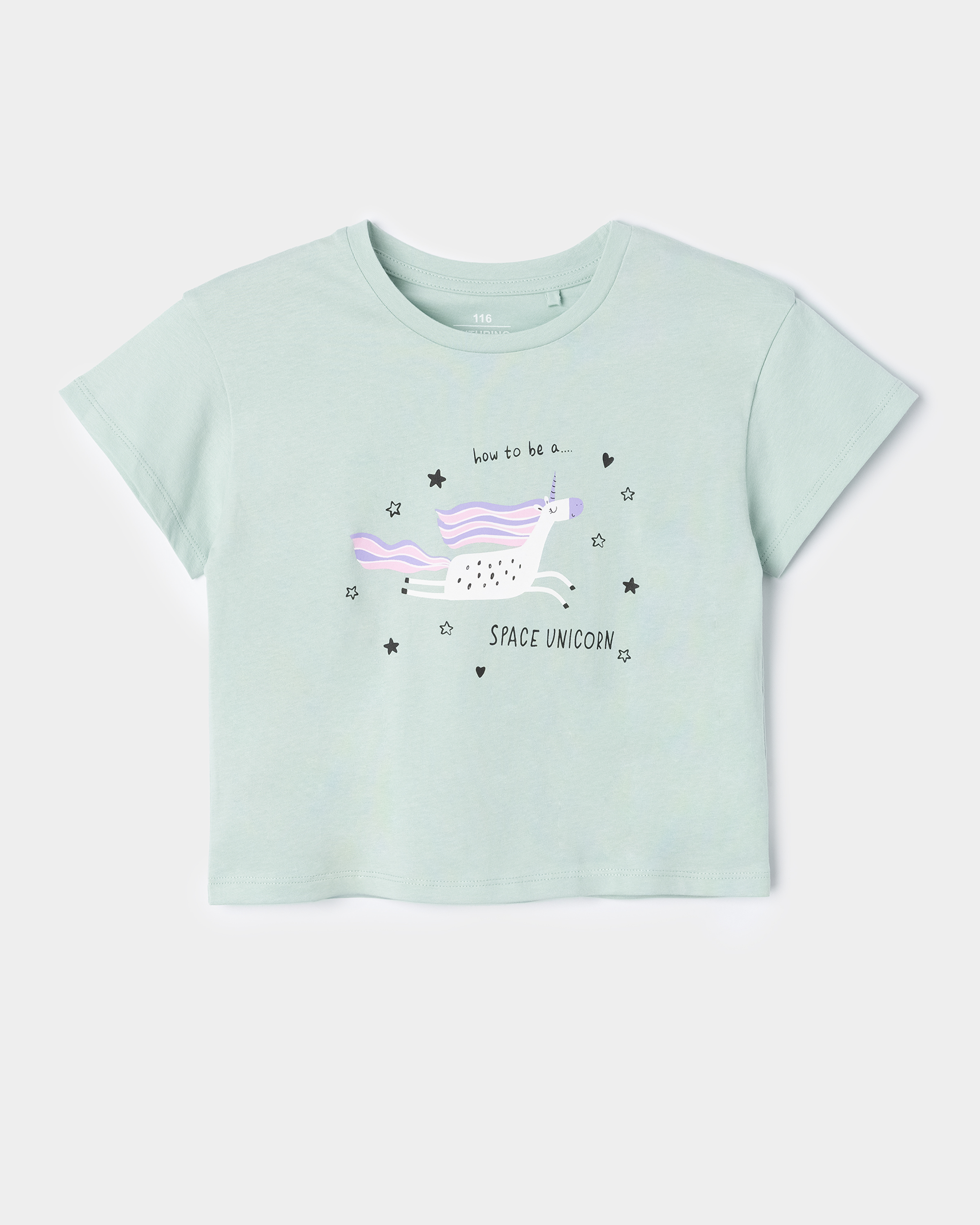 Футболка Futurino GSS2621FUkg54 - фото 1