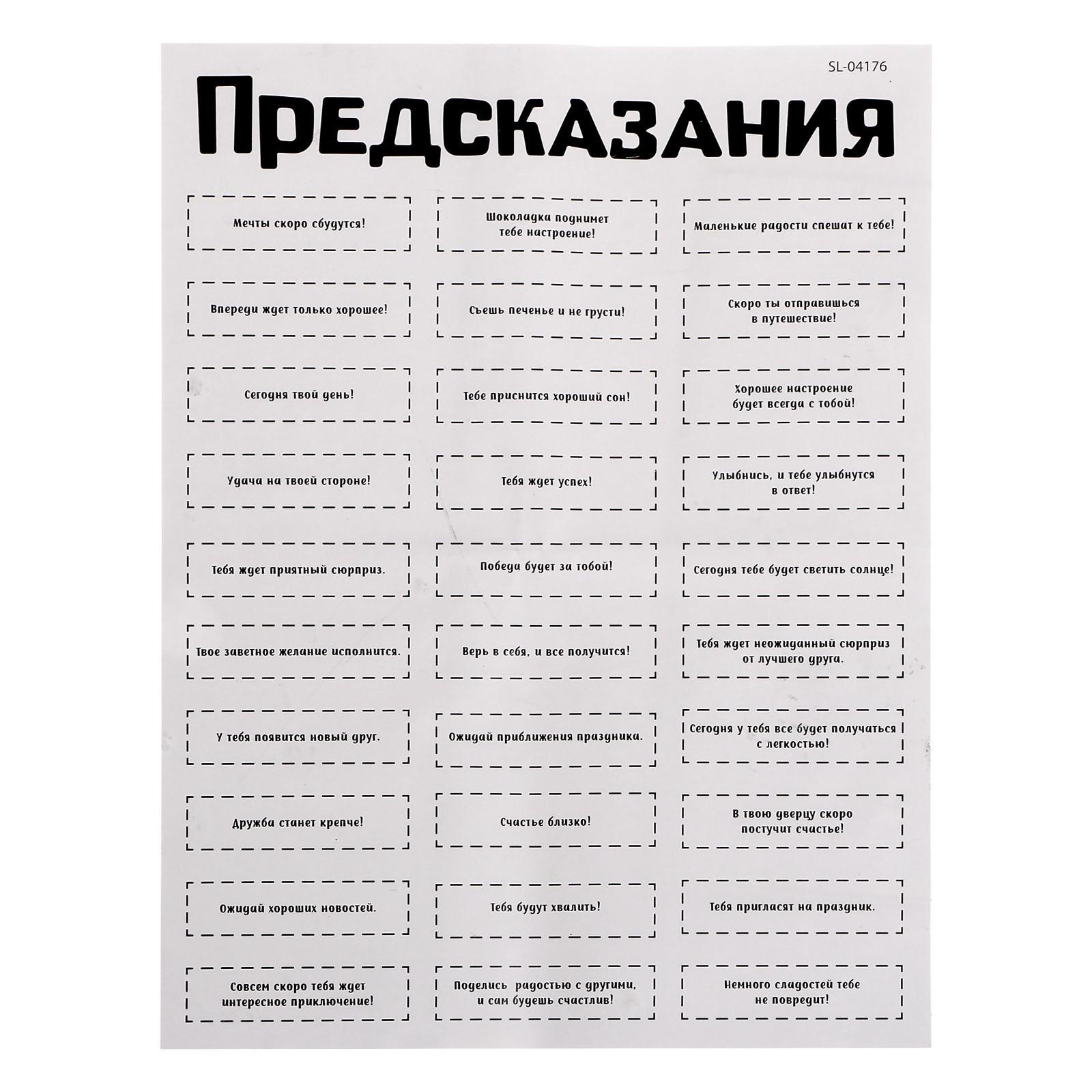 Набор для опытов Эврики - фото 4