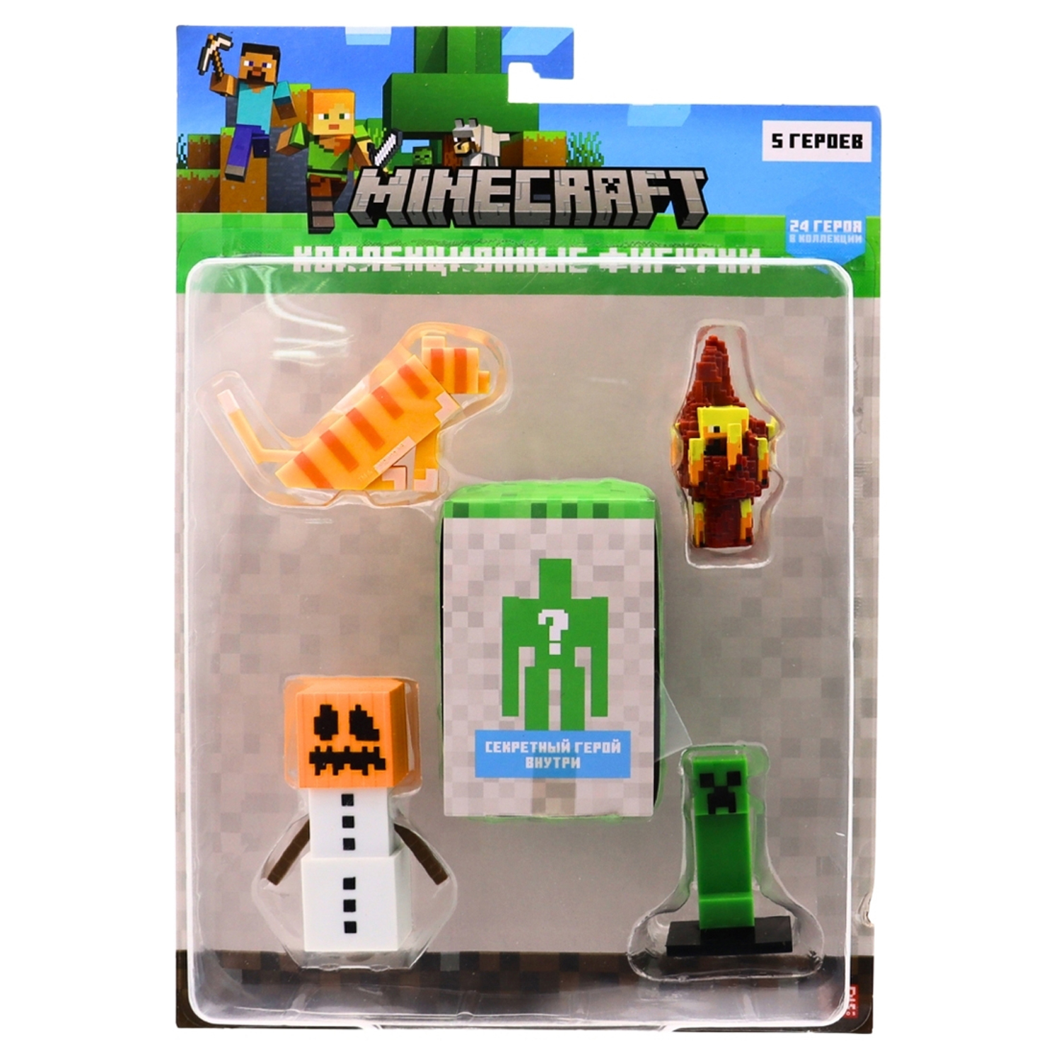 Игровой набор Minecraft - фото 1