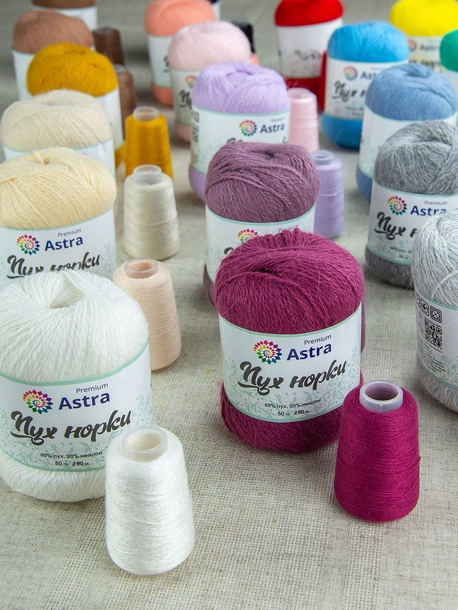 Пряжа Astra Premium Пух норки Mink yarn воздушная с ворсом 50 г 290 м 01 белый 1 моток - фото 12