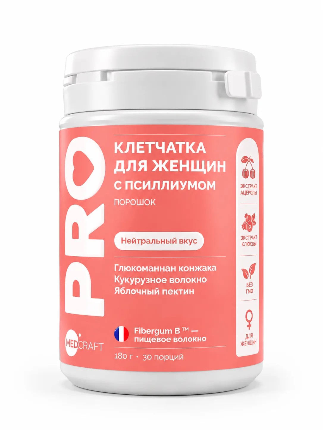 Клетчатка с псиллиумом MedCraft порошок 180гр - фото 1