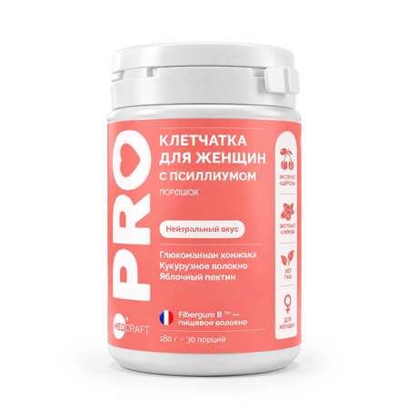 Клетчатка с псиллиумом MedCraft порошок 180гр