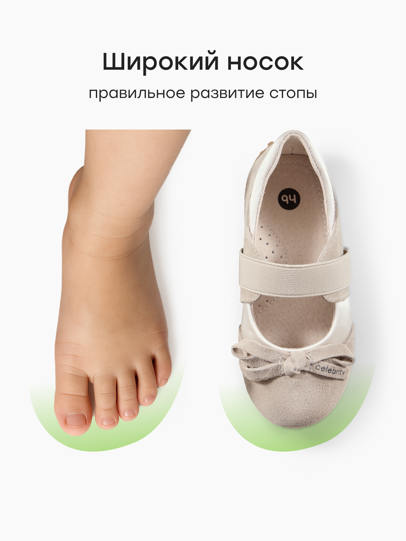 Туфли Happy Baby 86704_серый - фото 6