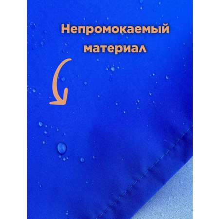 Фартук Матрешка Тати